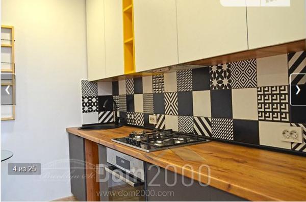 Lease 1-room apartment in the new building - Максютова вул., Zhitomir city (7145-857) | Dom2000.com