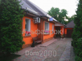 For sale:  home - Центральная ул., Irpin city (8882-857) | Dom2000.com