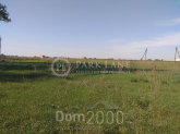 For sale:  land - Rozhivka village (10376-858) | Dom2000.com