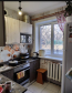 For sale:  2-room apartment - 11 str., Irkutsk city (10640-858) | Dom2000.com #77879670