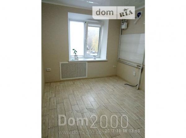 For sale:  3-room apartment - Героев пр. д.12, Dnipropetrovsk city (5618-858) | Dom2000.com