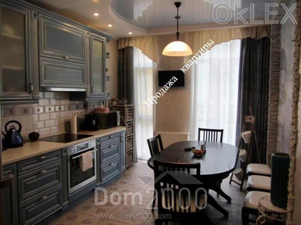 For sale:  3-room apartment in the new building - Регенераторная ул., 4, Nova Darnitsya (6367-858) | Dom2000.com