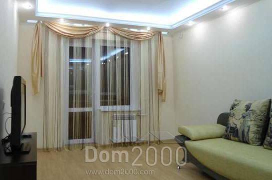 Wynajem 1-pokój apartament - Ul. Оболонский проспект, 10а, Obolonskiy (9196-858) | Dom2000.com