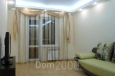 Lease 1-room apartment - Оболонский проспект, 10а str., Obolonskiy (9196-858) | Dom2000.com