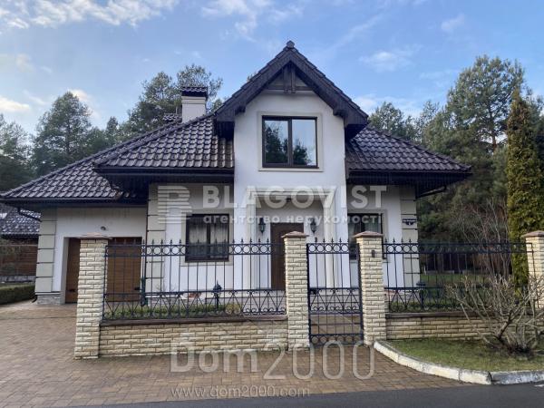For sale:  home - Lebedivka village (10565-859) | Dom2000.com