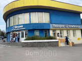Сдам в аренду магазин - ул. Октябрьская улица, 77, г. Тула (10571-859) | Dom2000.com