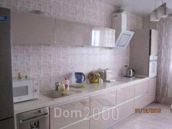 For sale:  2-room apartment in the new building - Судца Маршала ул. д.7, Dnipropetrovsk city (5607-860) | Dom2000.com