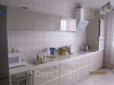 Продам 2-кімнатну квартиру в новобудові - Судца Маршала ул. д.7, м. Дніпро (5607-860) | Dom2000.com