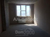 For sale:  3-room apartment in the new building - Эрнста Федора ул., 16, Chokolivka (8918-860) | Dom2000.com