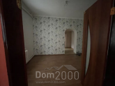 For sale:  home - Новоолексіївка str., Kirovograd city (9762-860) | Dom2000.com