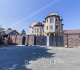 Продам будинок - вул. Леніна, с. Щасливе (10245-861) | Dom2000.com