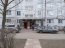 Продам трехкомнатную квартиру - ул. Северная улица, 14, г. Орехово-Зуево (10630-861) | Dom2000.com #77764908