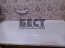 Продам трехкомнатную квартиру - ул. Северная улица, 14, г. Орехово-Зуево (10630-861) | Dom2000.com #77777291