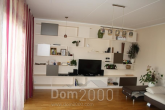 Lease 4-room apartment - Kaivas iela 29 str., Riga (4524-861) | Dom2000.com