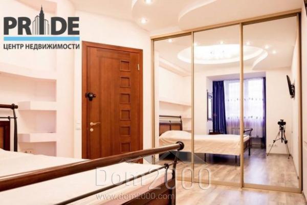 For sale:  4-room apartment in the new building - Станкостроительный пер. д.3, Dnipropetrovsk city (5607-861) | Dom2000.com