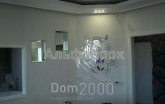 For sale:  3-room apartment in the new building - Абрикосовая ул., 4, Gatne village (8882-861) | Dom2000.com