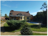 For sale:  home - Kirovograd city (9476-861) | Dom2000.com