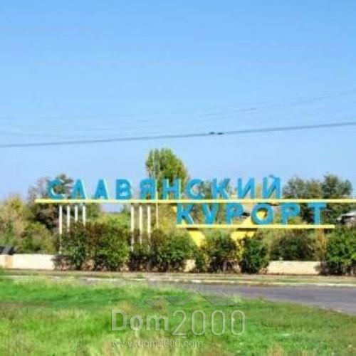 Продам земельный участок - ул. Сользаводская улица, 108в, г. Славянск (9656-861) | Dom2000.com