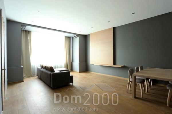For sale:  3-room apartment - Aleksandra Čaka iela 44 str., Riga (4355-862) | Dom2000.com