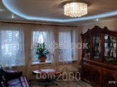 Продам 3-кімнатну квартиру - Вильгельма Котарбинского ул., 15, Лук'янівка (8417-862) | Dom2000.com