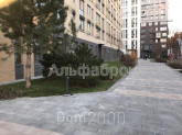 For sale:  1-room apartment in the new building - Салютная ул., 2 "Б", Nivki (8918-862) | Dom2000.com