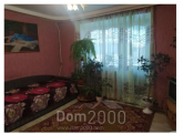 Продам однокомнатную квартиру - ул. Вокзальна, г. Кропивницкий (9686-862) | Dom2000.com