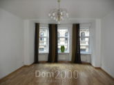 Здам в оренду 5-кімнатну квартиру - вул. Vīlandes iela 6, Riga (3948-863) | Dom2000.com
