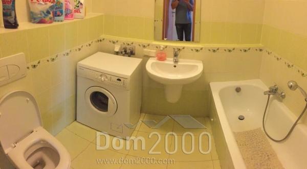 For sale:  3-room apartment in the new building - Vienības gatve 186A str., Riga (4522-863) | Dom2000.com