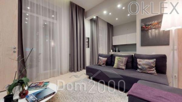 For sale:  2-room apartment - Мечникова ул., 6, Pechersk (6225-863) | Dom2000.com