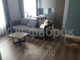 Продам 3-кімнатну квартиру - Заречная ул., 3 "А", Осокорки (8513-863) | Dom2000.com