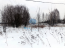 For sale:  land - с. Ganusovo (10407-864) | Dom2000.com #74928288