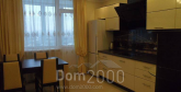 Lease 2-room apartment - Чавдар Елизаветы, 1 str., Darnitskiy (9180-864) | Dom2000.com