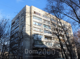 Sprzedający 1-pokój apartament - Лесі Українки бул., 5А, Pechersk (10484-865) | Dom2000.com