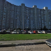 Продам двухкомнатную квартиру - Сосницкая ул., Днепровский (3906-865) | Dom2000.com