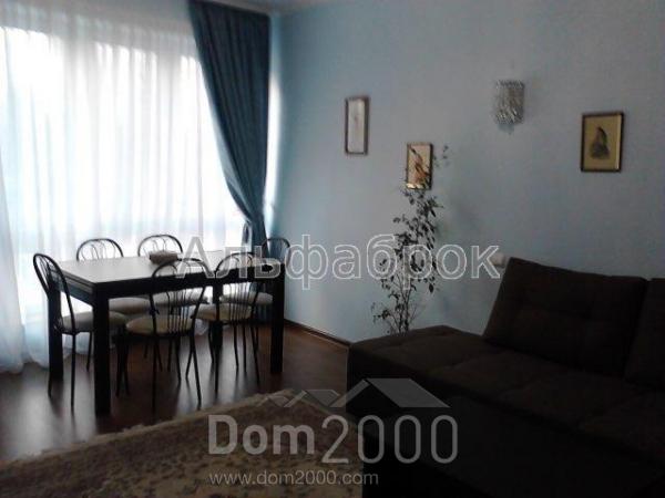 For sale:  3-room apartment in the new building - Моторный пер., 9 "А", Golosiyivskiy (9025-865) | Dom2000.com