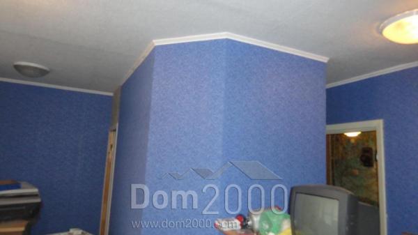 For sale:  shop - Академическая улица, 109/1 str., Kramatorsk city (9661-865) | Dom2000.com