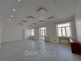 Lease office - Институтская, 14, Pecherskiy (9774-865) | Dom2000.com