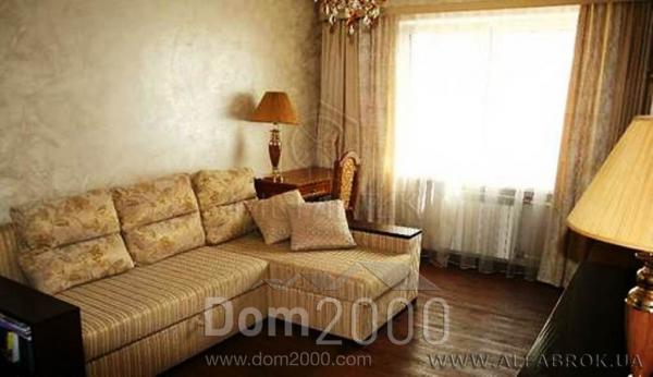 Продам 2-кімнатну квартиру - Ахматовой Анны ул., Дарницький (3688-866) | Dom2000.com