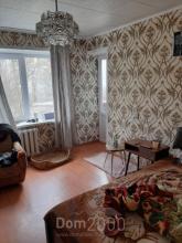 For sale:  2-room apartment - Новикова д.15, Syevyerodonetsk city (9807-866) | Dom2000.com