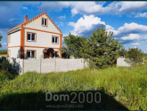 For sale:  home - Cherkaski Tishki village (9927-866) | Dom2000.com