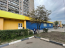 Lease shop - Октябрьская улица, 77 str., Tula city (10571-867) | Dom2000.com #76741023