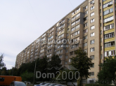 For sale:  3-room apartment - Гонгадзе Г. просп. (Рад.України), 20в, Vinogradar (10624-867) | Dom2000.com