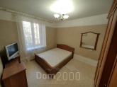 For sale:  3-room apartment - Красногвардейская улица, 36 str., Komsomolsk-na-Amure city (10643-867) | Dom2000.com
