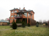 Lease home - ул. Центральная, Petropavlivska Borschagivka village (3700-867) | Dom2000.com