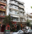 For sale:  3-room apartment - Thessaloniki (4120-867) | Dom2000.com #24558806