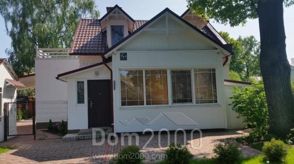 Lease home - Rīgas iela 7, Jurmala (6440-867) | Dom2000.com