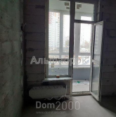 For sale:  1-room apartment in the new building - Каховская ул., 62, Dniprovskiy (8760-867) | Dom2000.com