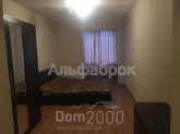 For sale:  1-room apartment in the new building - Гетьманская ул., 9 "А", Sofiyivska Borschagivka village (8918-867) | Dom2000.com