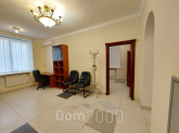 Lease office - Шелковичная ул., 13/2, Pecherskiy (9774-867) | Dom2000.com