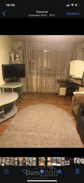 For sale:  2-room apartment - Владислава Зубенко ул., Harkiv city (9927-867) | Dom2000.com